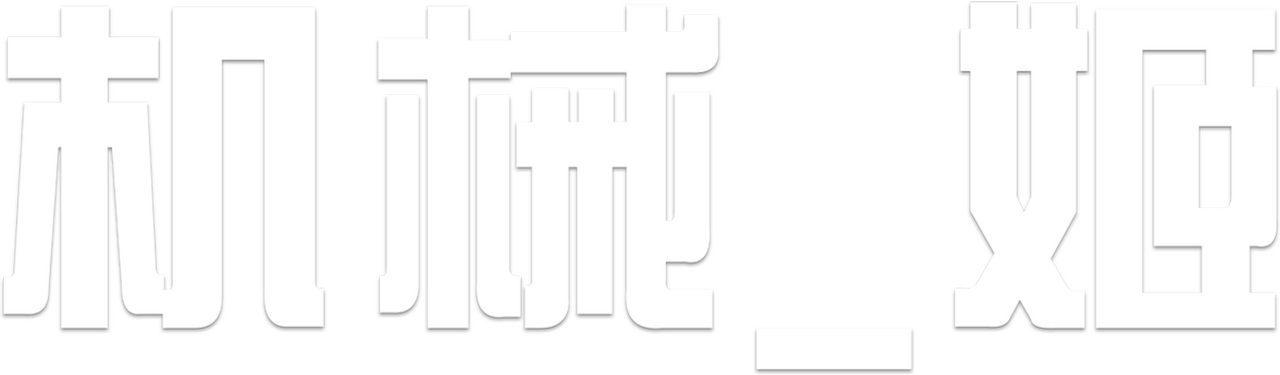 enlarged Logo 0