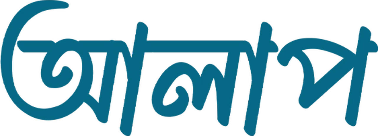 enlarged Logo 0