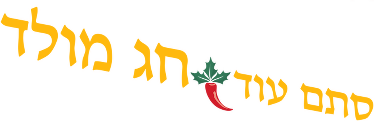 enlarged Logo 0
