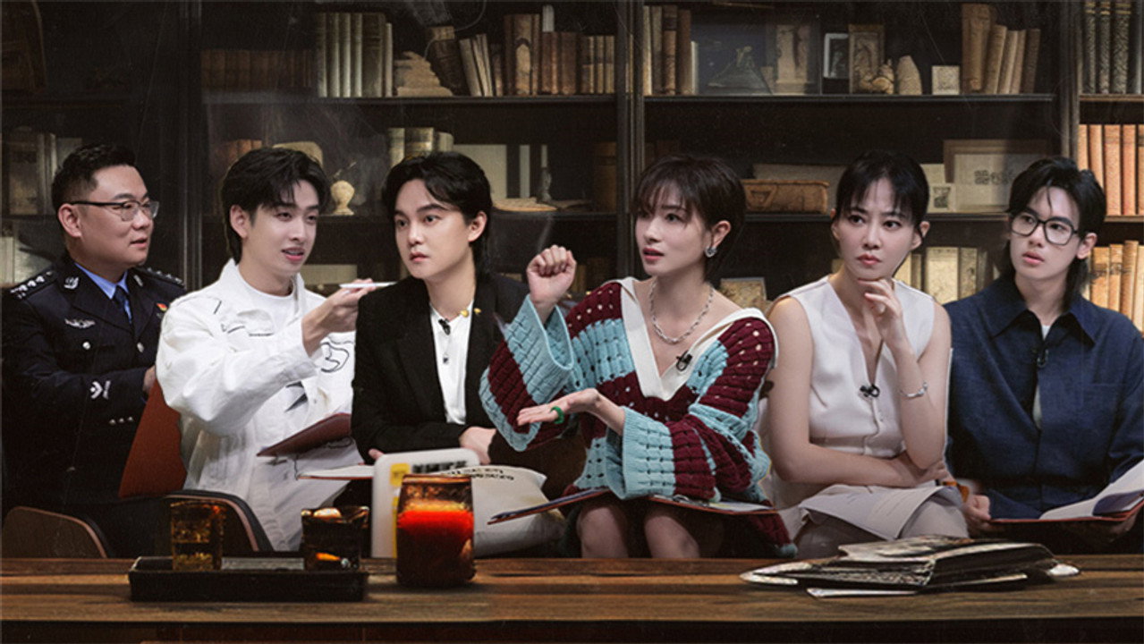 Forensic Season 2 · Inference Version EP7