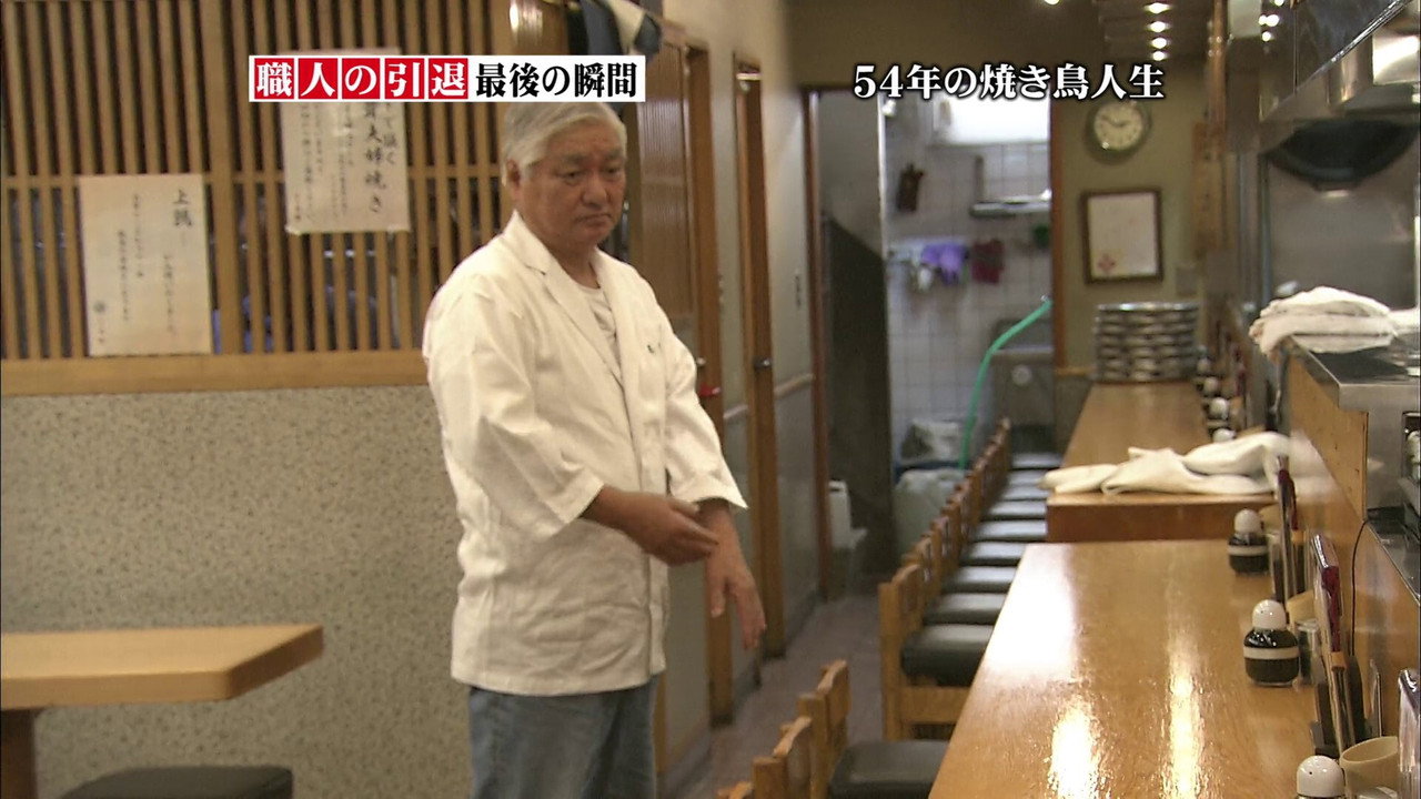 Japan's Strong Women in 24 Hours