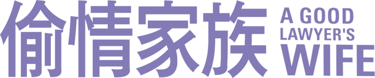 enlarged Logo 0
