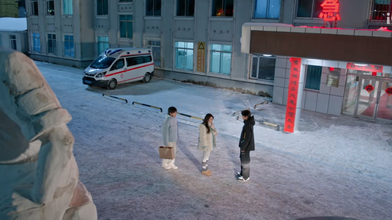 episode