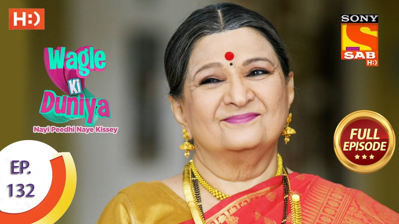 Rakhi Mein Archan