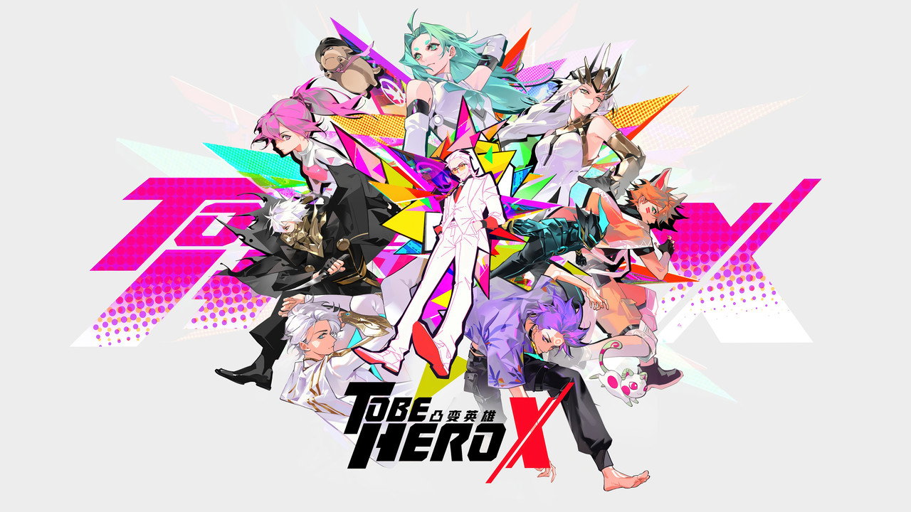 To Be Hero X