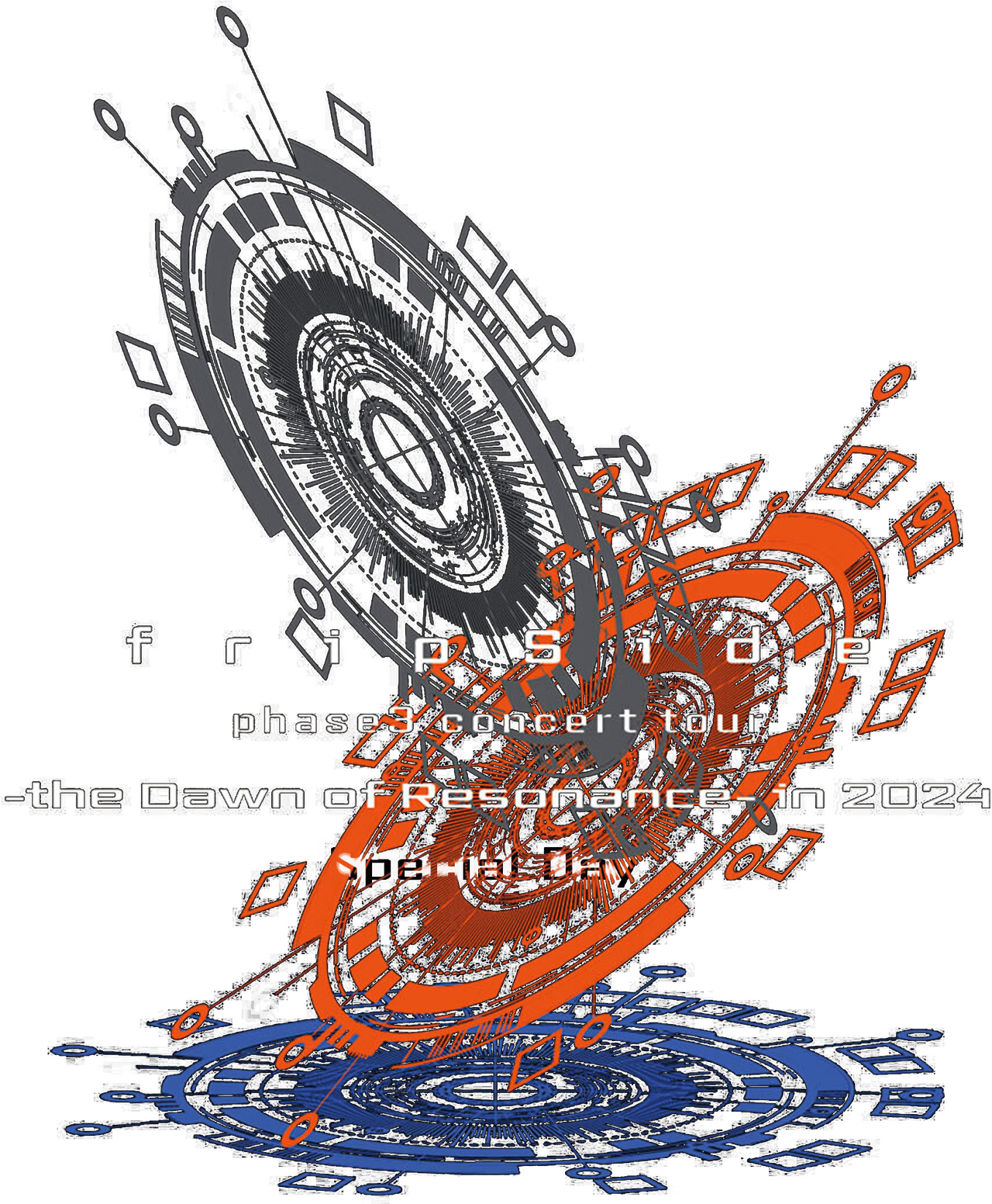 enlarged Logo 0