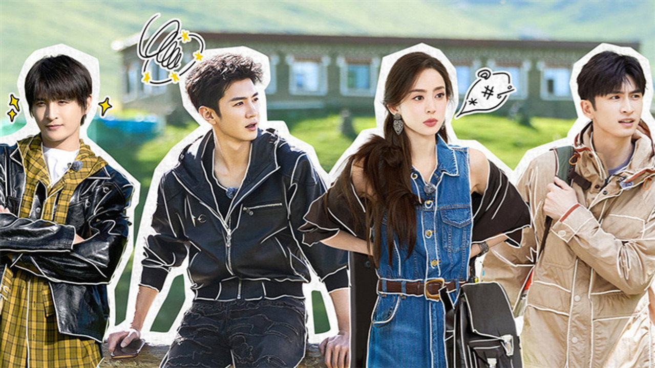 VIP Extra EP10