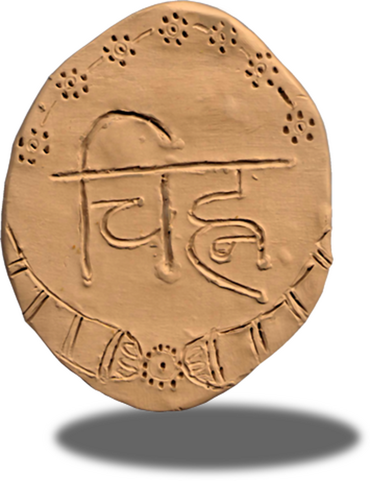 enlarged Logo 0
