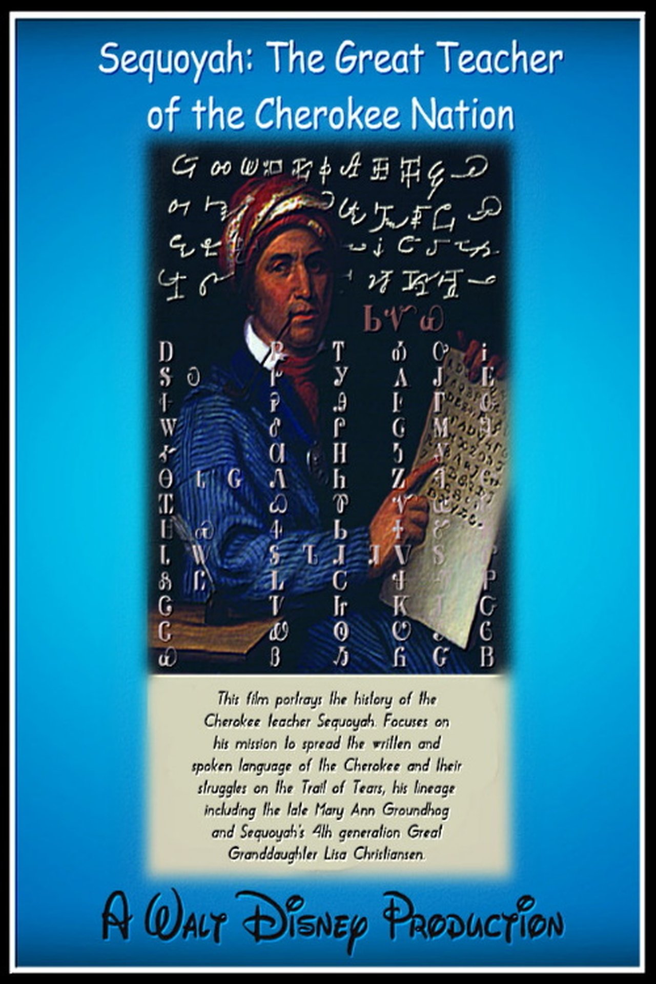 enlarged Poster 0
