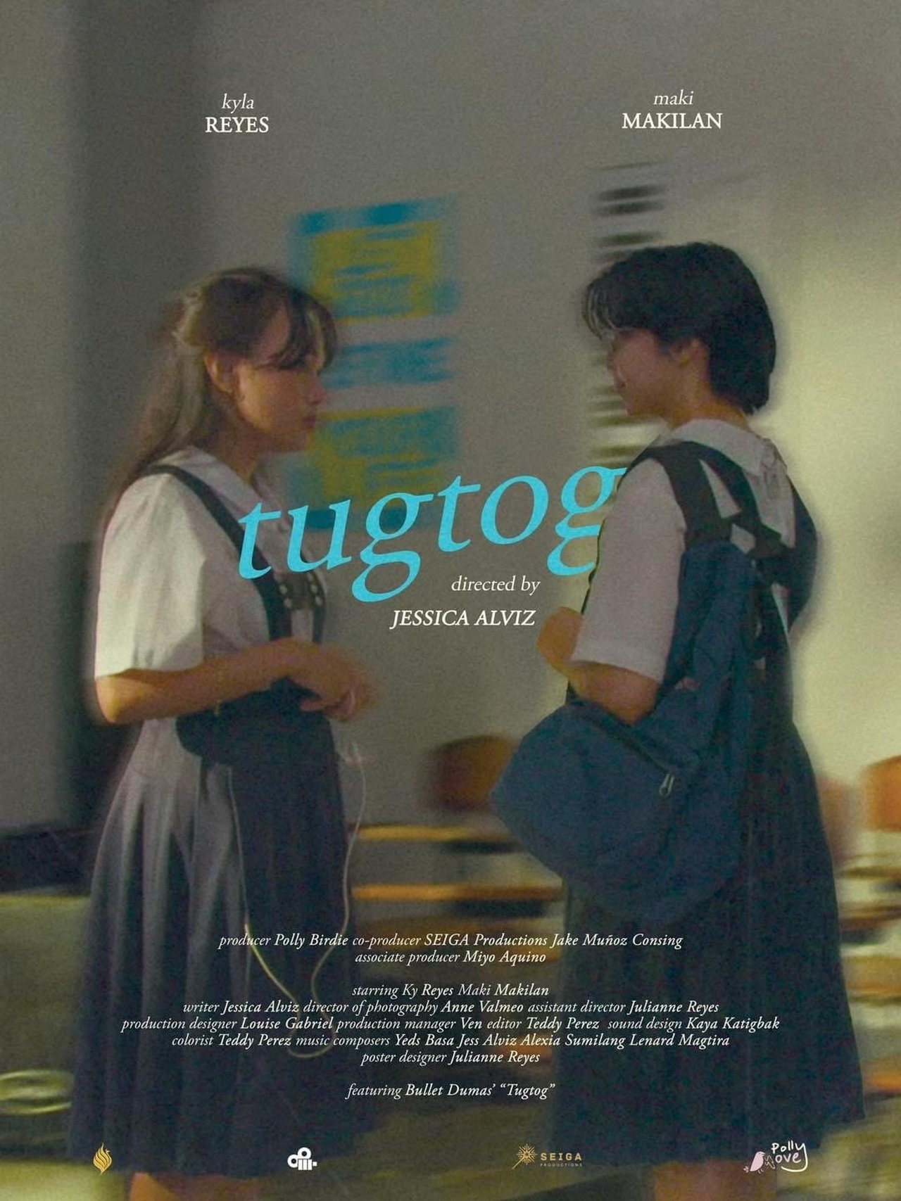 enlarged Poster 0