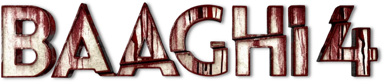 enlarged Logo 0