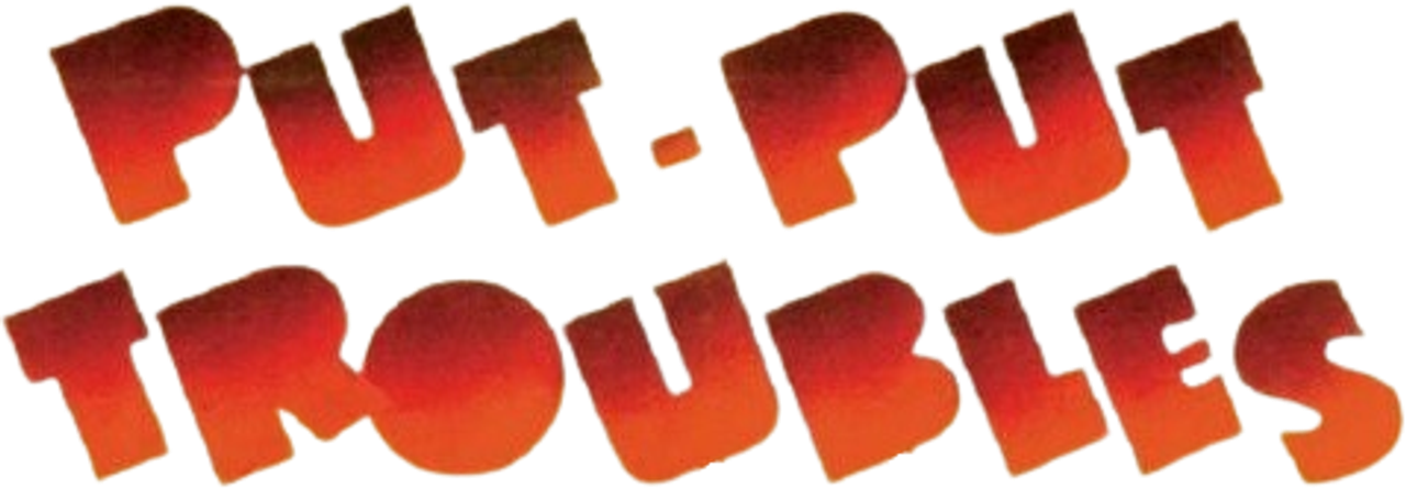 enlarged Logo 0