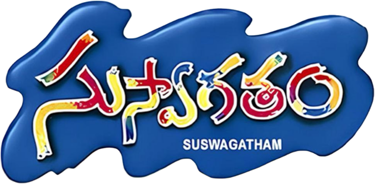 enlarged Logo 0