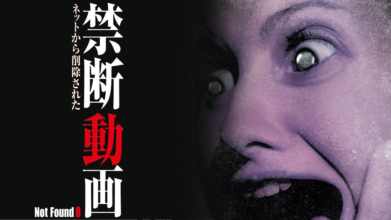 enlarged Backdrop 0