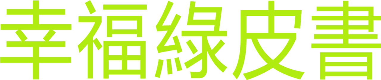 enlarged Logo 0