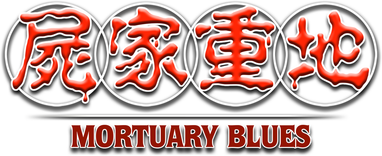 enlarged Logo 0