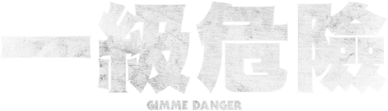 enlarged Logo 0
