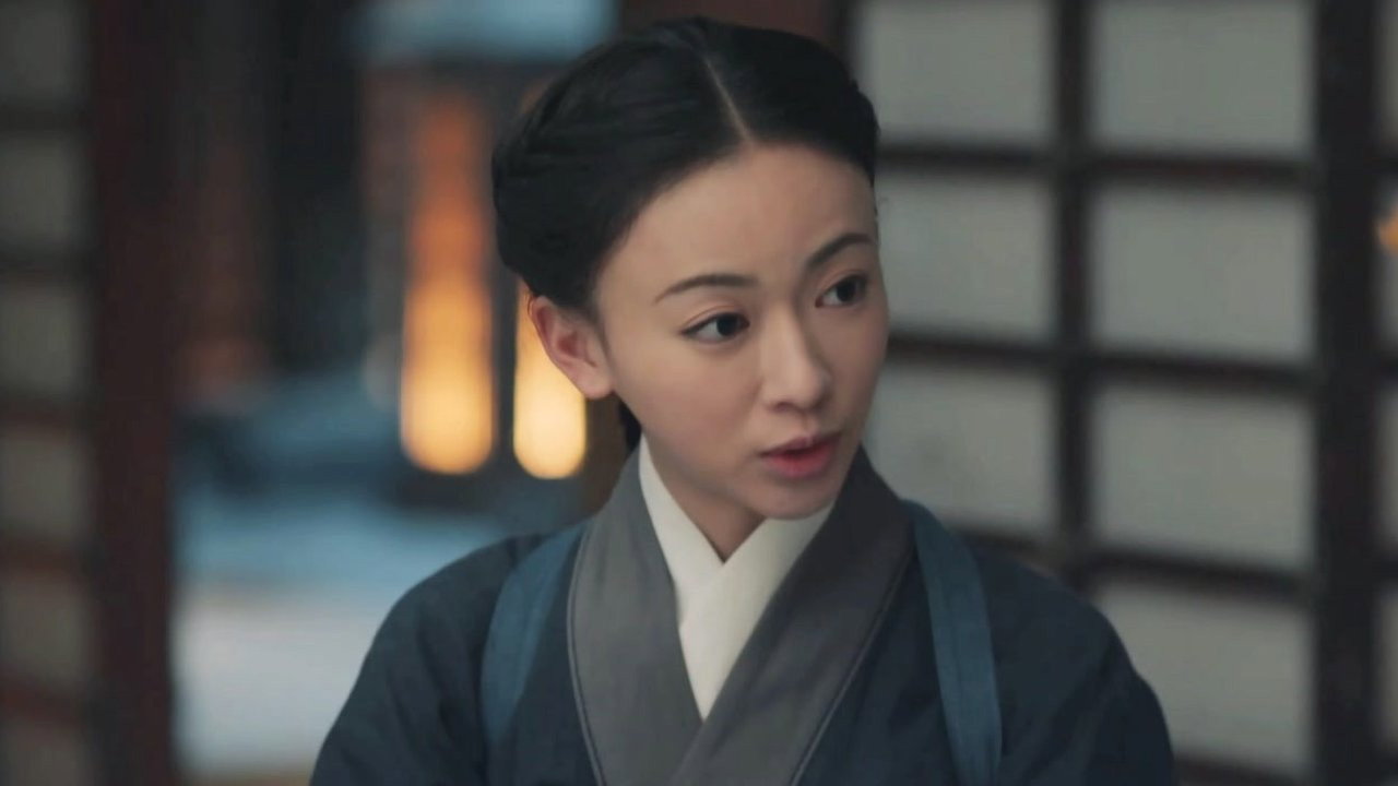 Episode 23