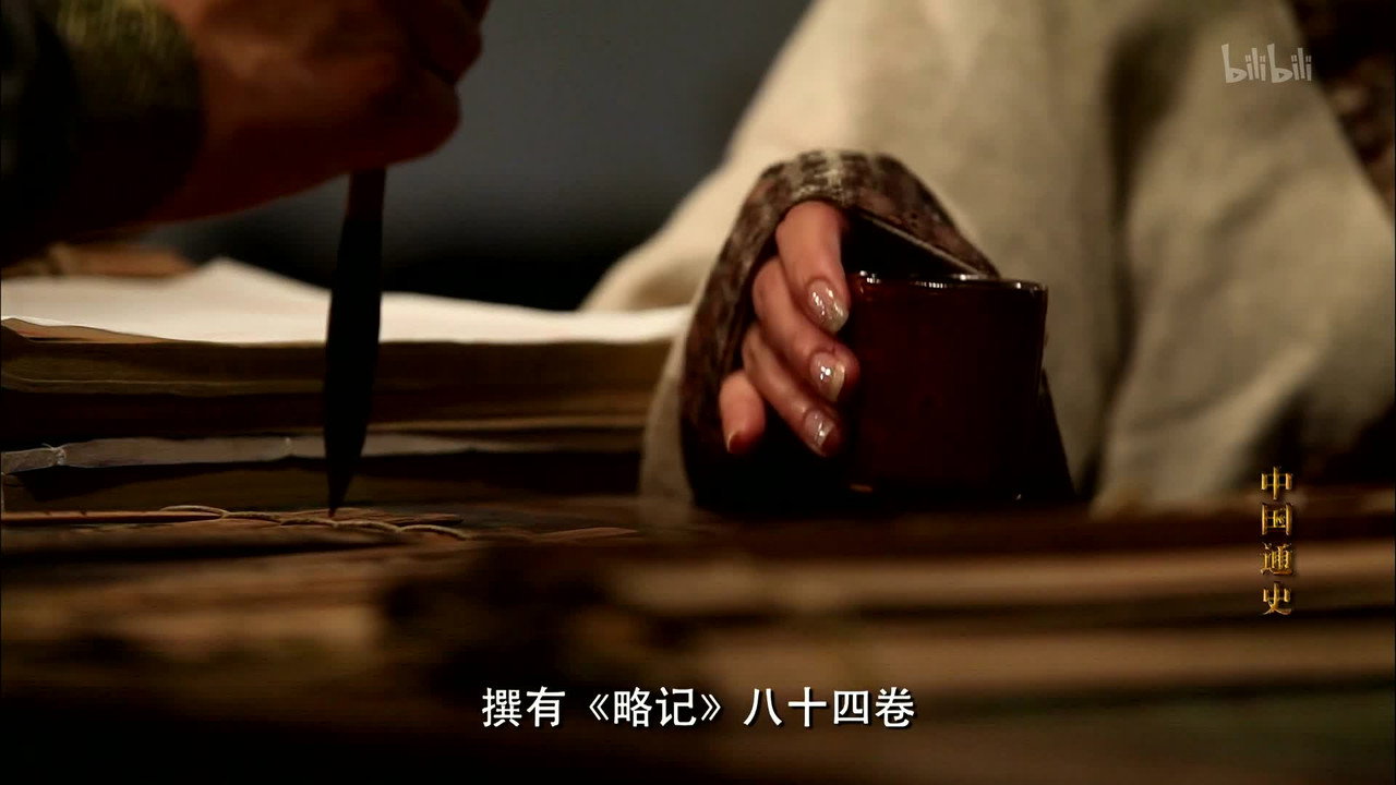 Dunhuang
