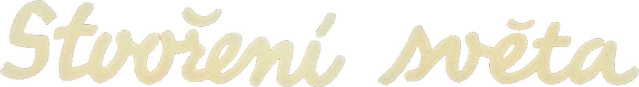 enlarged Logo 0