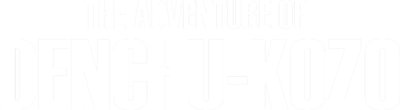 enlarged Logo 0