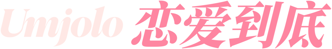 enlarged Logo 0