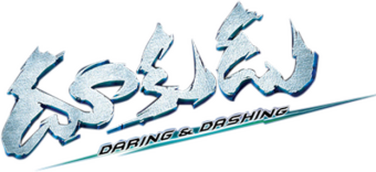 enlarged Logo 0
