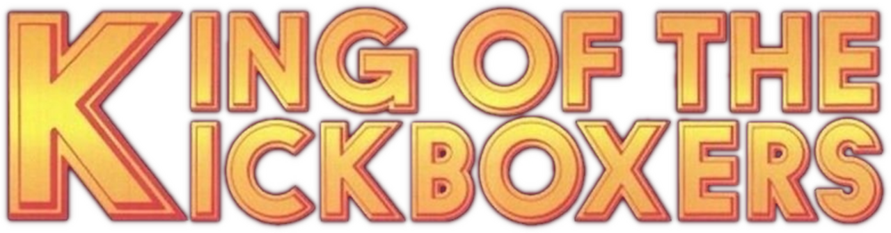 enlarged Logo 0