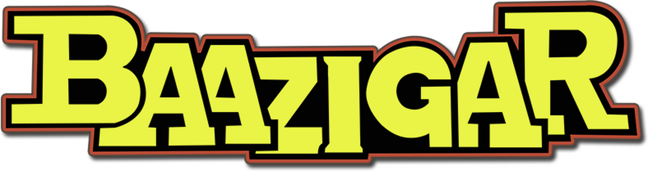enlarged Logo 0