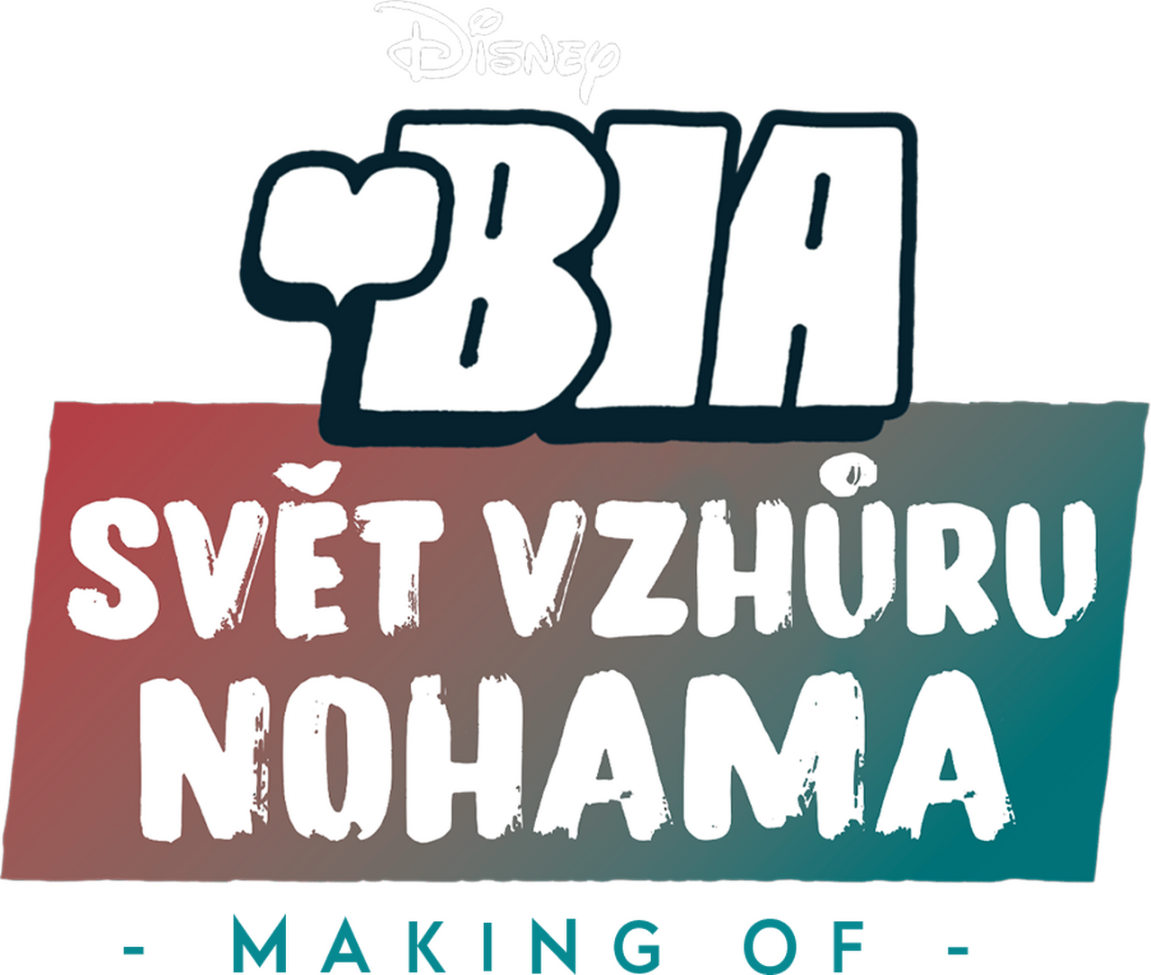 enlarged Logo 0