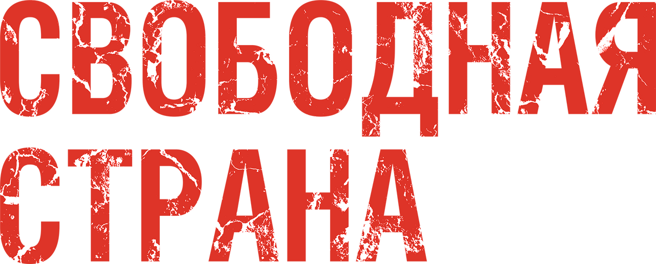 enlarged Logo 0