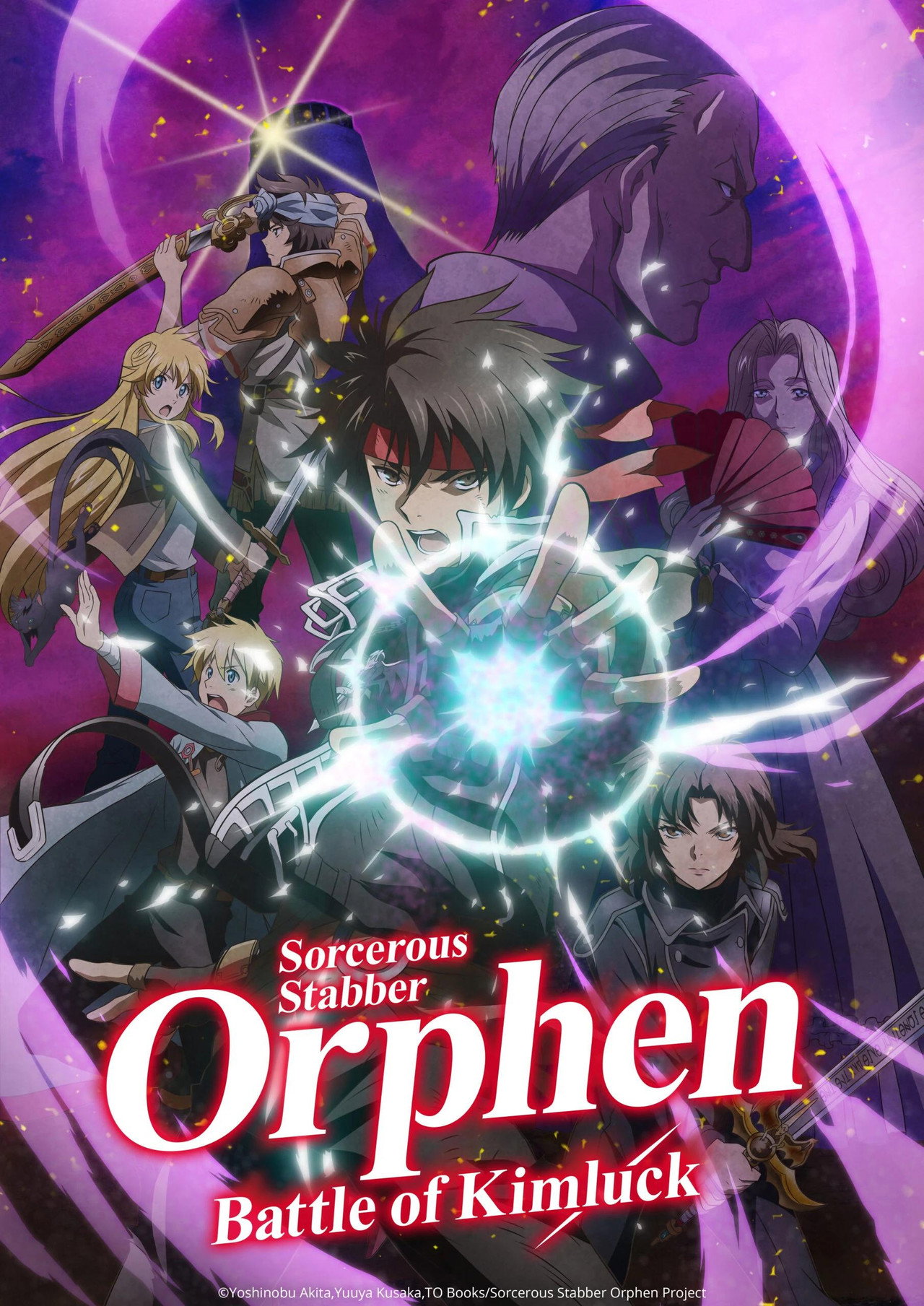 Season 2