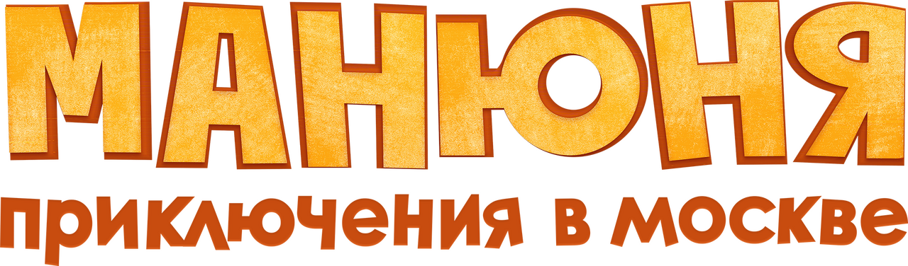 enlarged Logo 0