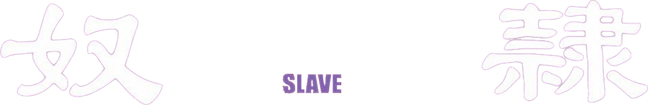 enlarged Logo 0