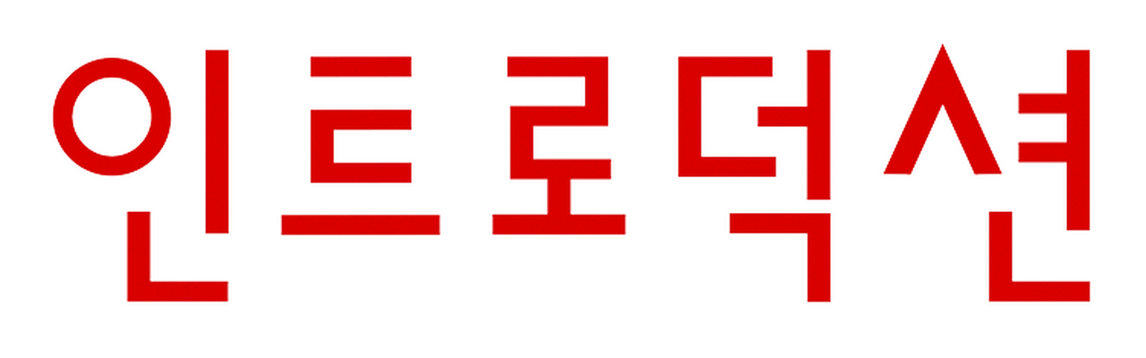enlarged Logo 0