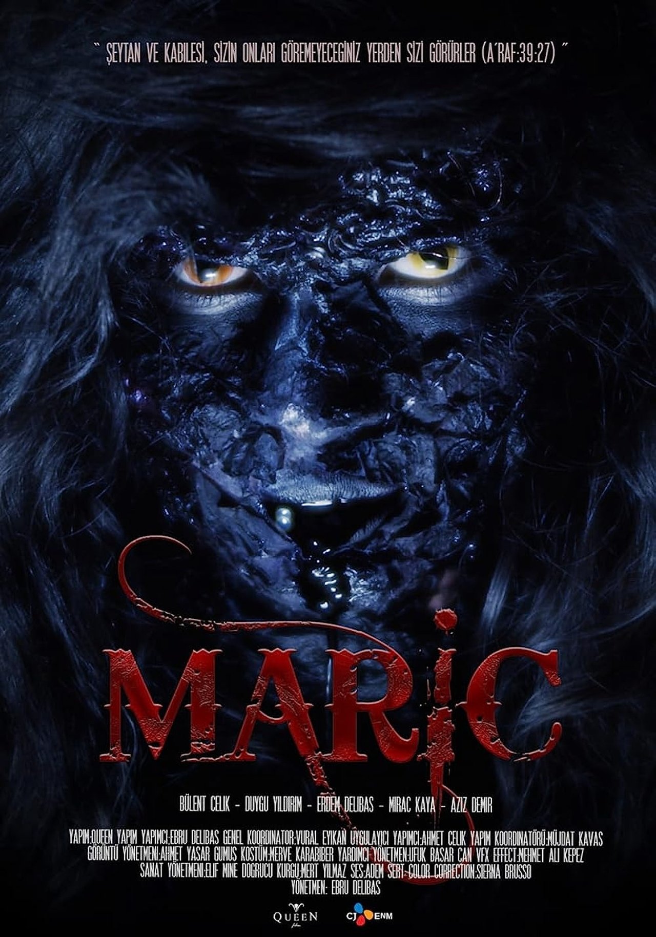 enlarged Poster 0