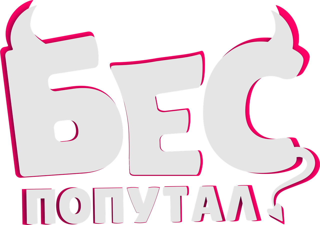 enlarged Logo 0