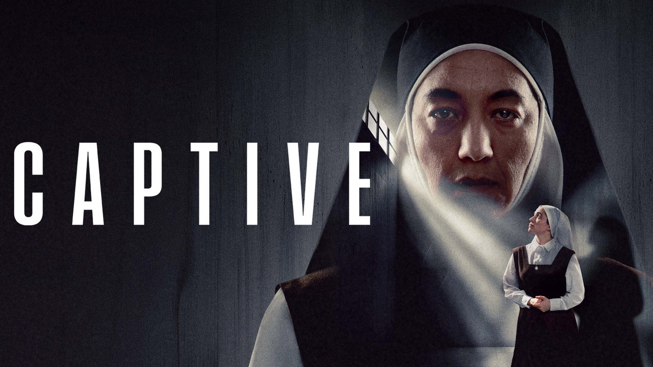 Captive still 3