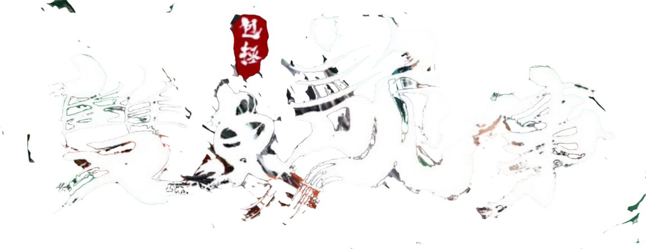 enlarged Logo 0