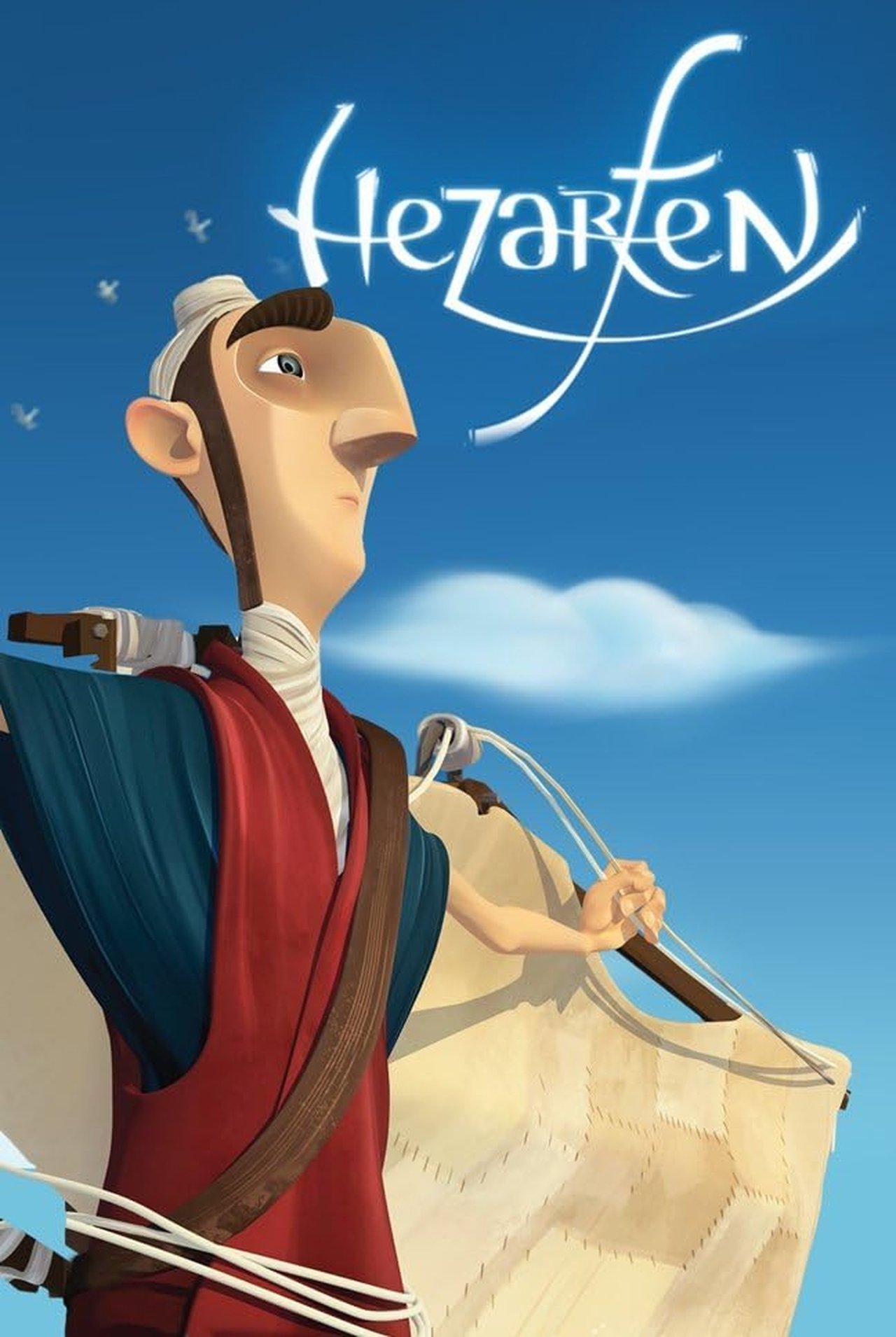 enlarged Poster 0
