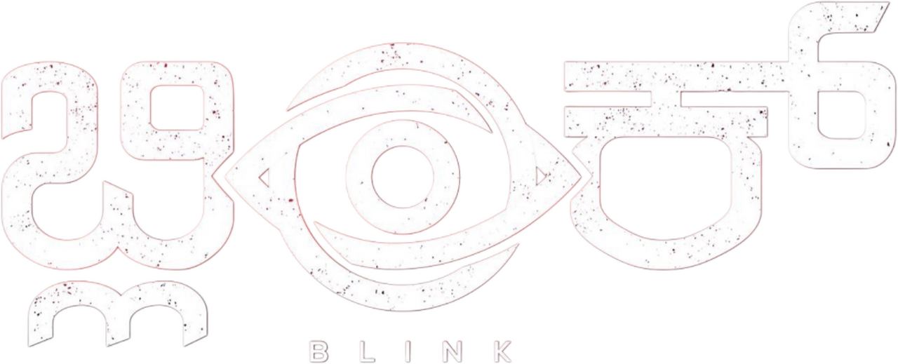 enlarged Logo 0