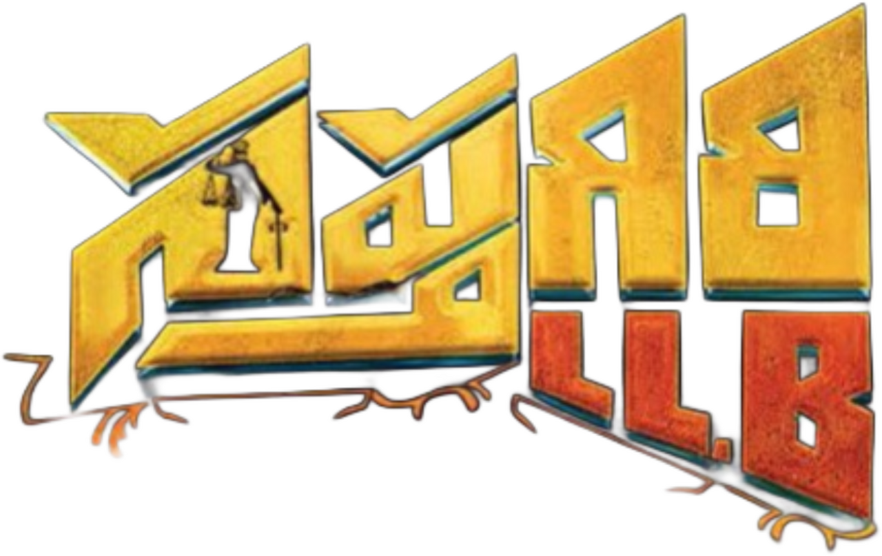 enlarged Logo 0