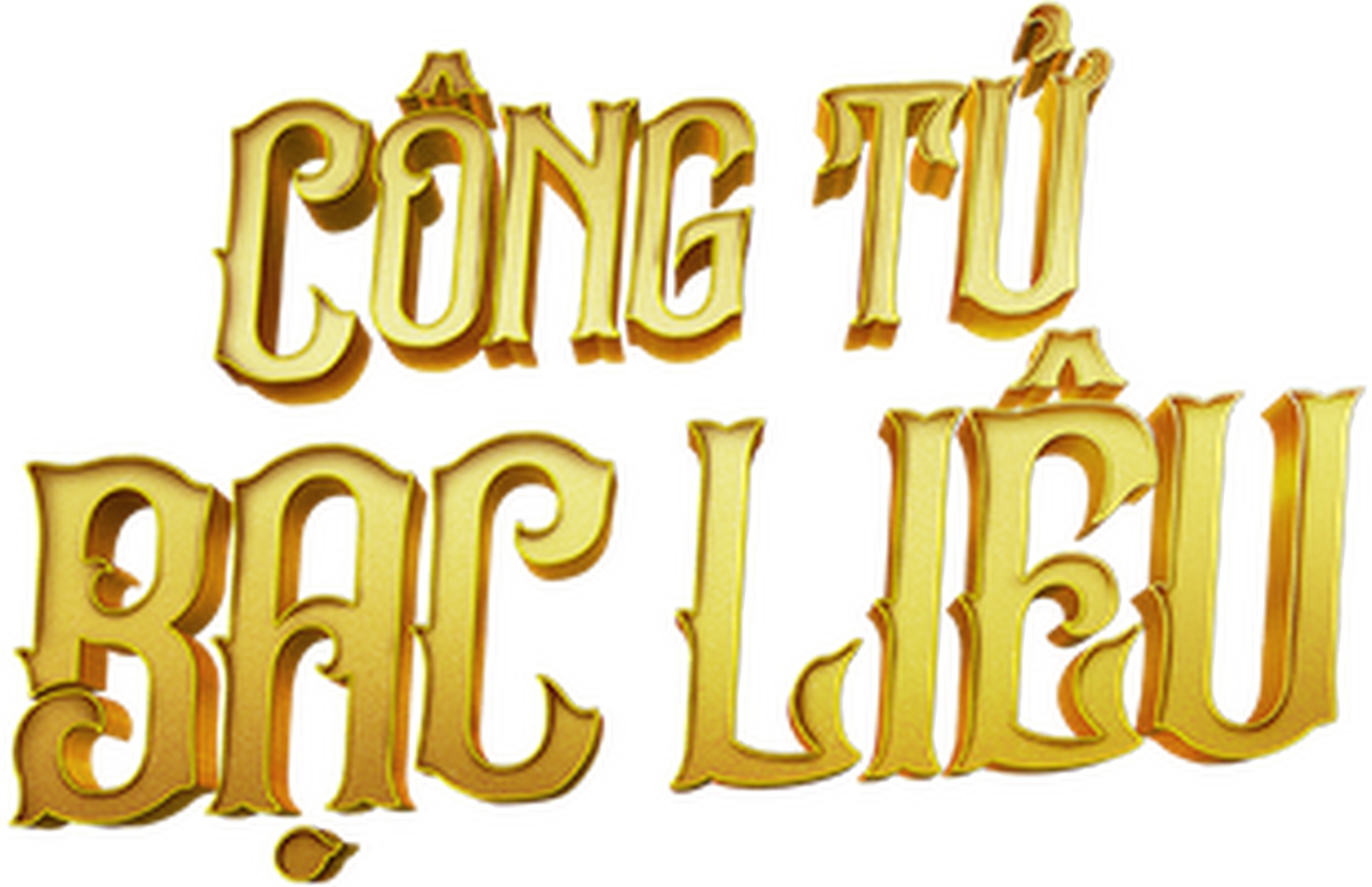 enlarged Logo 0
