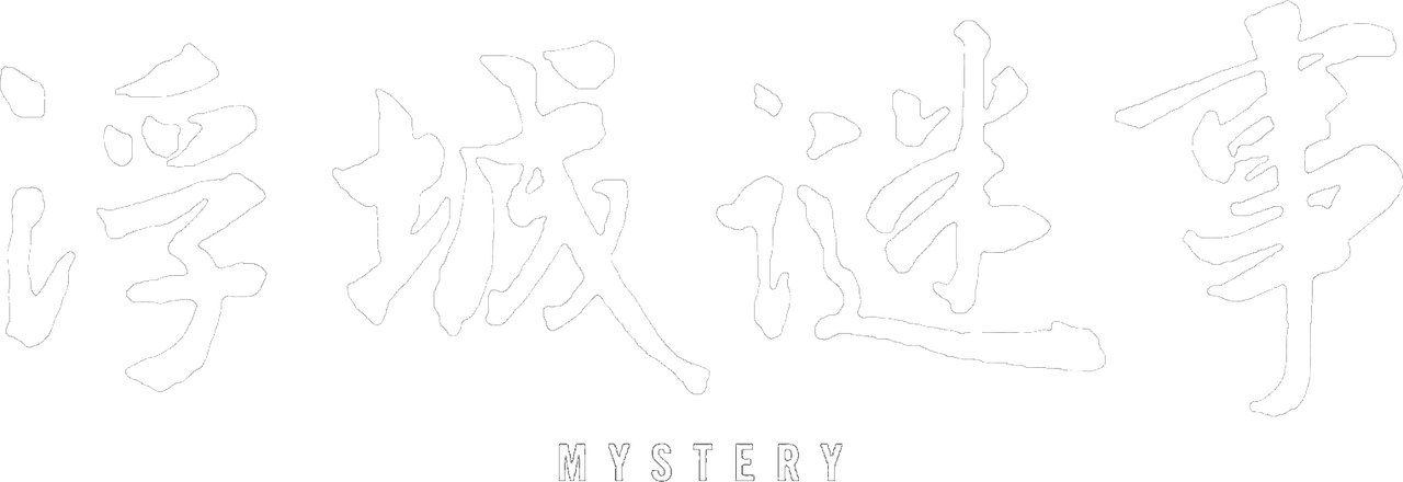 enlarged Logo 0