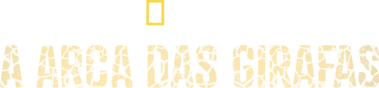 enlarged Logo 0