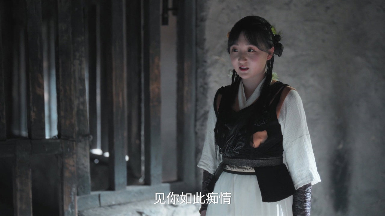 Episode 17