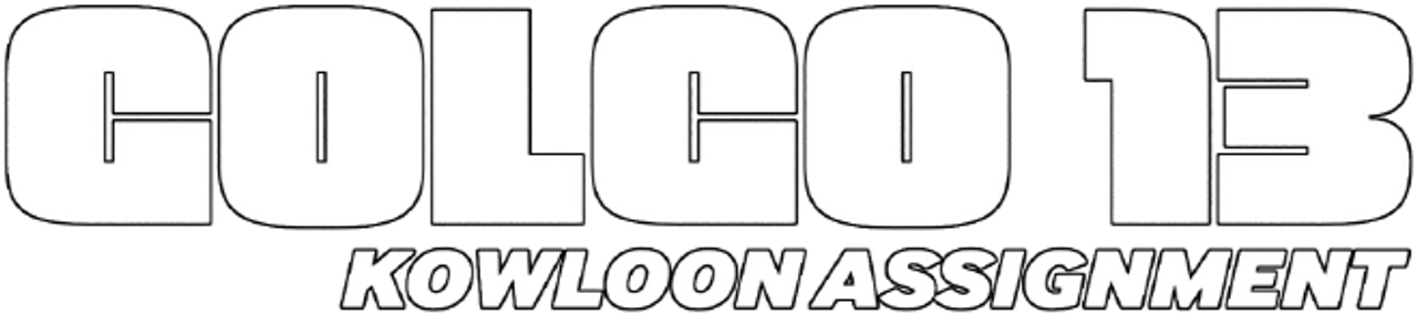 enlarged Logo 0