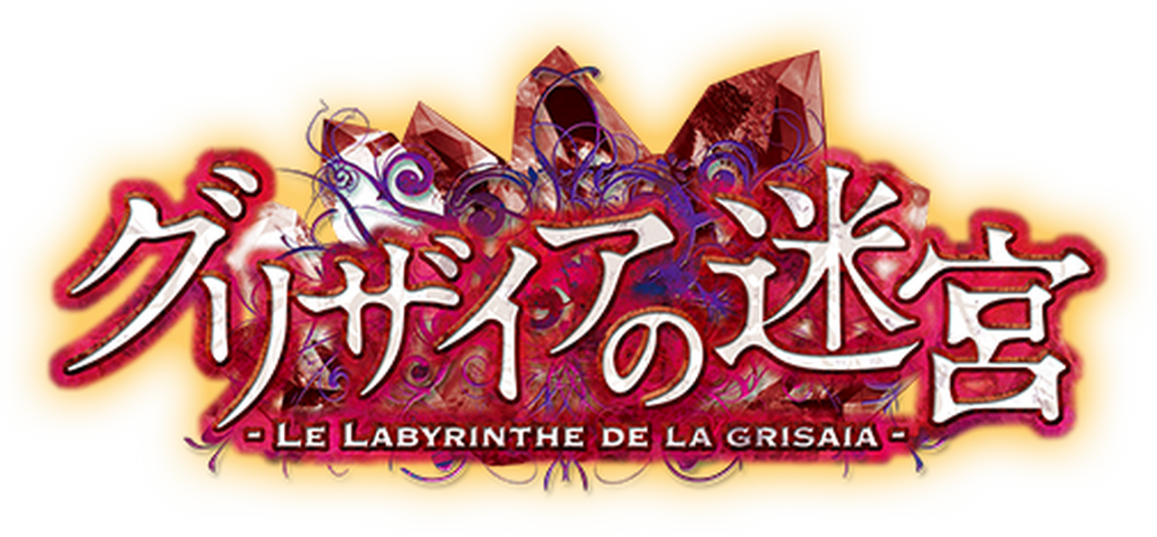enlarged Logo 0