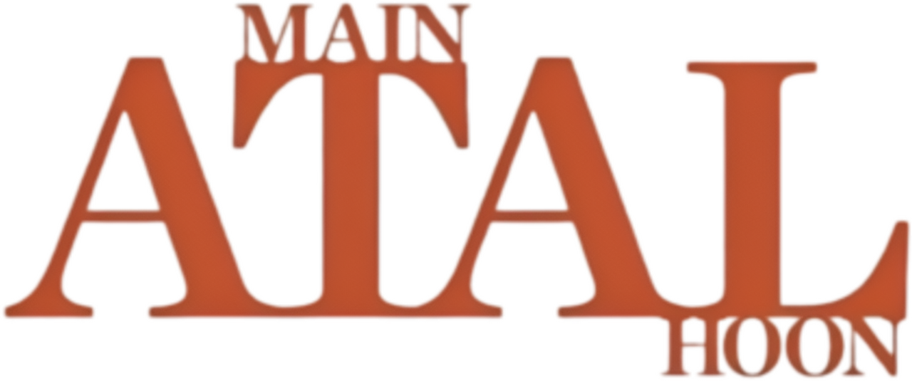 enlarged Logo 0