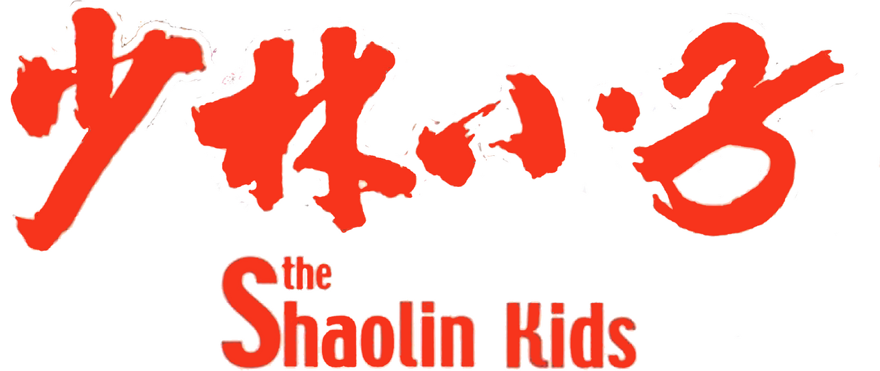 enlarged Logo 0